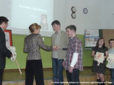 2011.03.16 - Finał Konkursu o Kazimierzu Jagiellończyku - LO