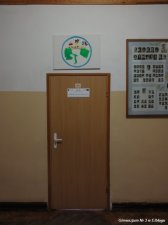 2011.10.25-28 - Comenius